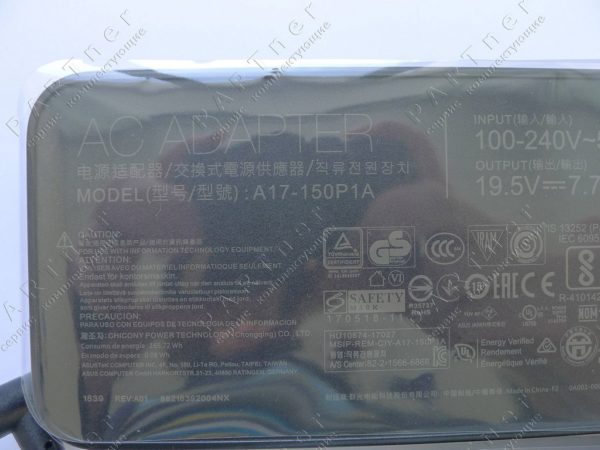 Asus_A17-150P1A_lable