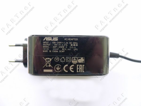 Asus_ADP-45BW_lable