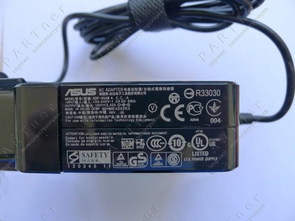 Asus_ADP-65AW_back