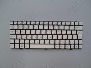 Keyboard_DNS_M1110_white_main