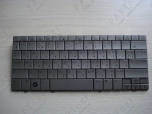 Keyboard_HP_2133_silver_main