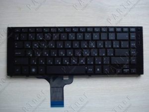 Keyboard_HP_5310M_main