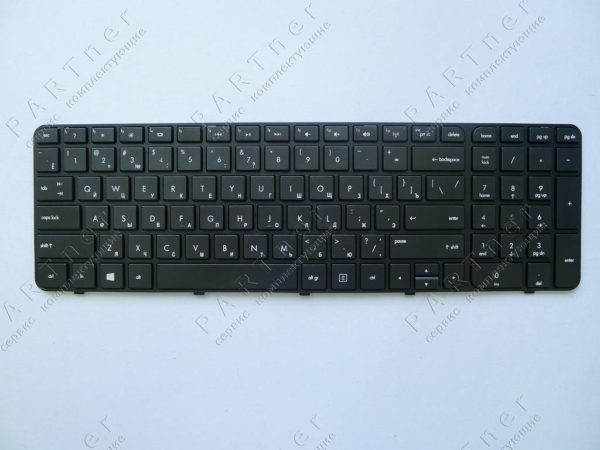 Keyboard_HP_G7-2000_black_frame_main