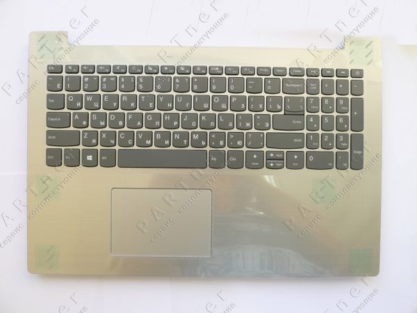 Keyboard_Lenovo_330-15ARR_ASSY_silver_main