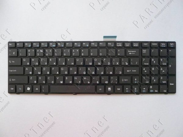 Keyboard_MSI_CX620_main