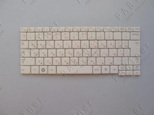 Keyboard_Samsung_N150_white_main