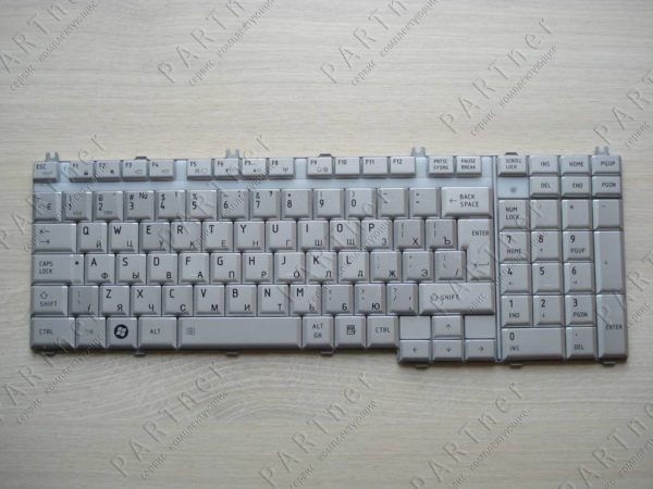 Keyboard_Toshiba_L500_silver_main