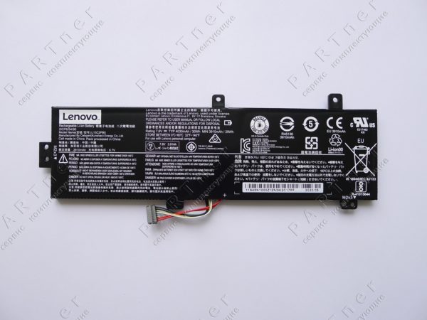 Lenovo_L15C2PB5_main