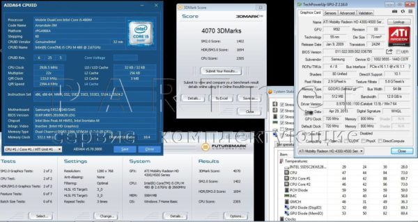 Samsung R540(BREMEN2-L SN-014996351) Intel Core i5-480M Radeon HD 545x (Partner) - 4070 3Dmarks