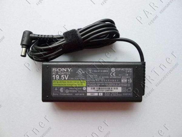 Sony_ADP-90YB_main