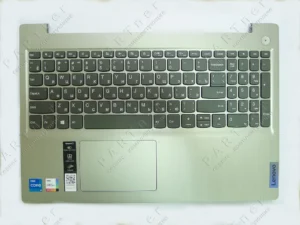 Topcase_Lenovo_3_15ADA05_main