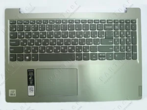 Topcase_Lenovo_S145-15_main